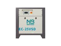 Винтовой компрессор MASTER BLAST EC-10 VSD 10