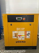 Винтовой компрессор "Berg" ВК-15/15Р для ИП Борисов