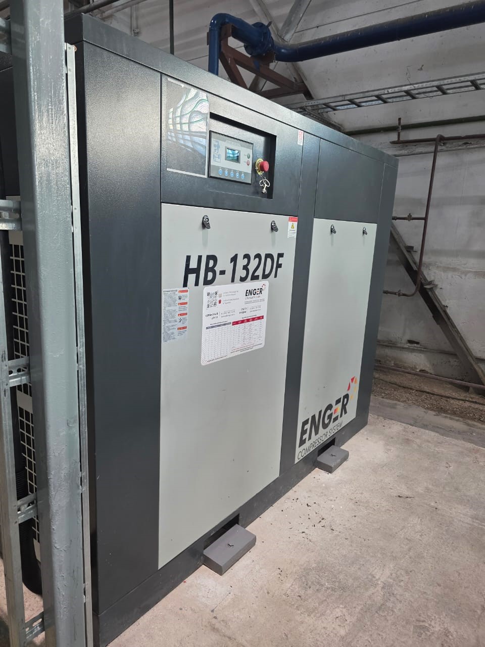 Винтовой компрессор Enger HB-132DF 8 для АО «СИБИРЬ-ПОЛИМЕТАЛЛЫ»
