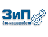 иконка производство