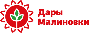лого ООО Дары Малиновки