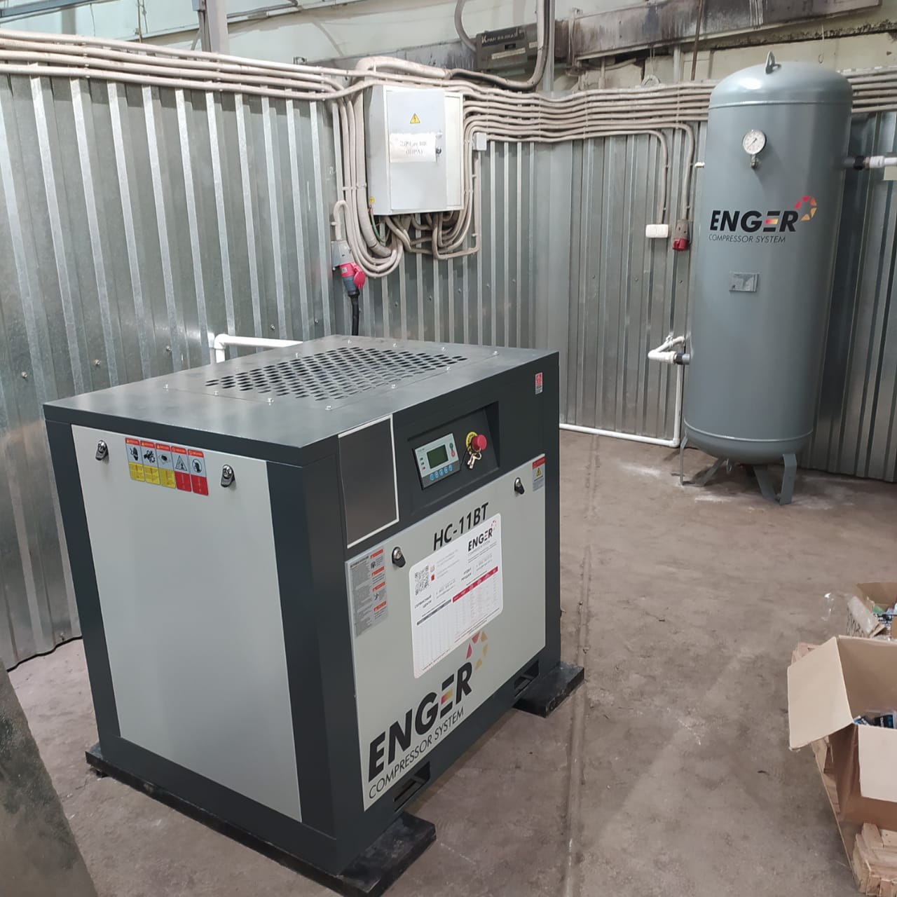 Проект - Винтовой компрессор Enger HC-11BT 10 для ООО Сибдортранс Проект - Винтовой компрессор Enger HC-11BT 10 для ООО Сибдортранс