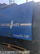 Проект - Дизельный передвижной компрессор 