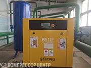 Проект - Винтовой компрессор Berg ВК-15/8 для ООО Водоканал-Сервис Проект - Винтовой компрессор Berg ВК-15/8 для ООО Водоканал-Сервис